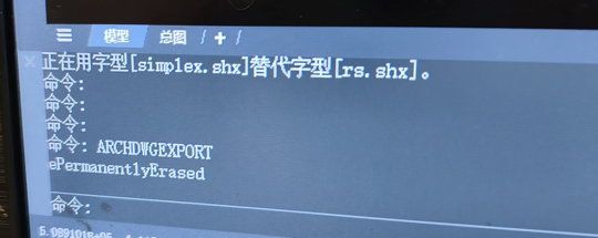 CAD為什么導(dǎo)出天正圖紙?zhí)崾?ldquo;ePermanentlyErased”