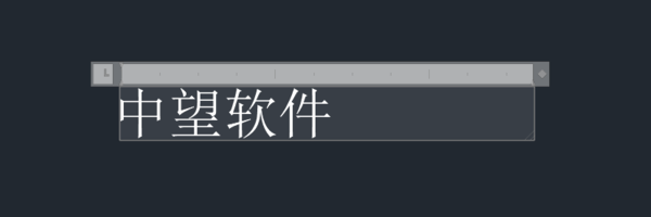 CAD多行文字雙擊后沒有編輯工具欄怎么辦