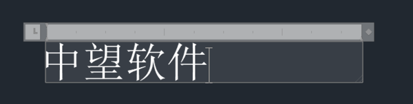 CAD多行文字雙擊后沒有編輯工具欄怎么辦