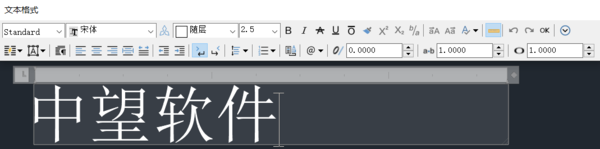 CAD多行文字雙擊后沒有編輯工具欄怎么辦