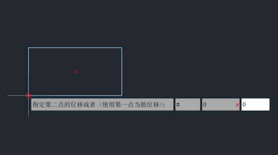 CAD怎样将图形移动到坐标原点