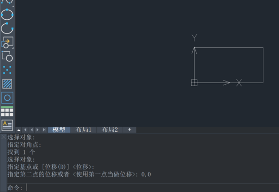 CAD怎样将图形移动到坐标原点
