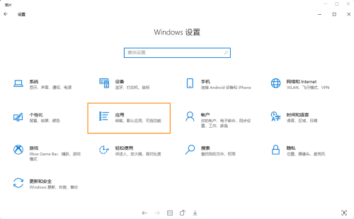 CAD為什么沒有打開提示“關(guān)聯(lián)的電子郵件程序來執(zhí)行請求的操作”