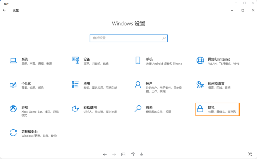 CAD為什么沒有打開提示“關(guān)聯(lián)的電子郵件程序來執(zhí)行請求的操作”