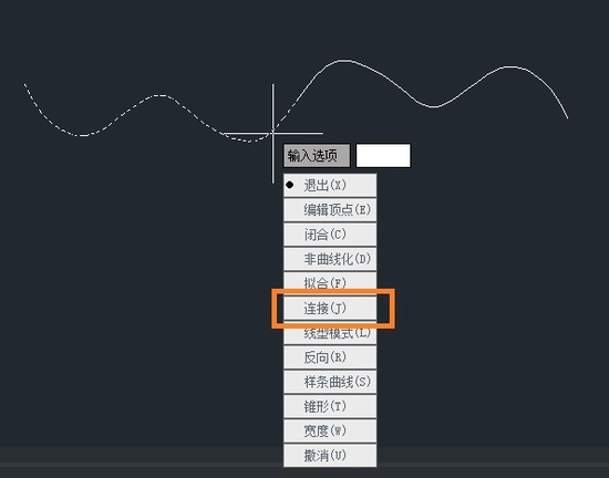 CAD怎样连接样条曲线