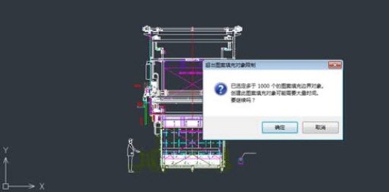 CAD處理多對(duì)象圖紙如何加快填充效率