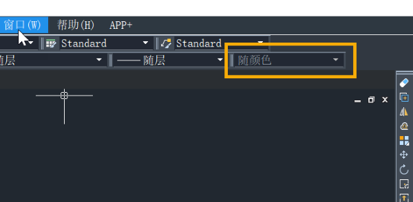 CAD中工具栏上的打印样式下拉框无法使用是为什么 CAD中工具栏上的打印样式下拉框无法使用是为什么