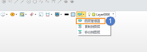 3D建模软件怎样批量打开和关闭图层 3D建模软件怎样批量打开和关闭图层