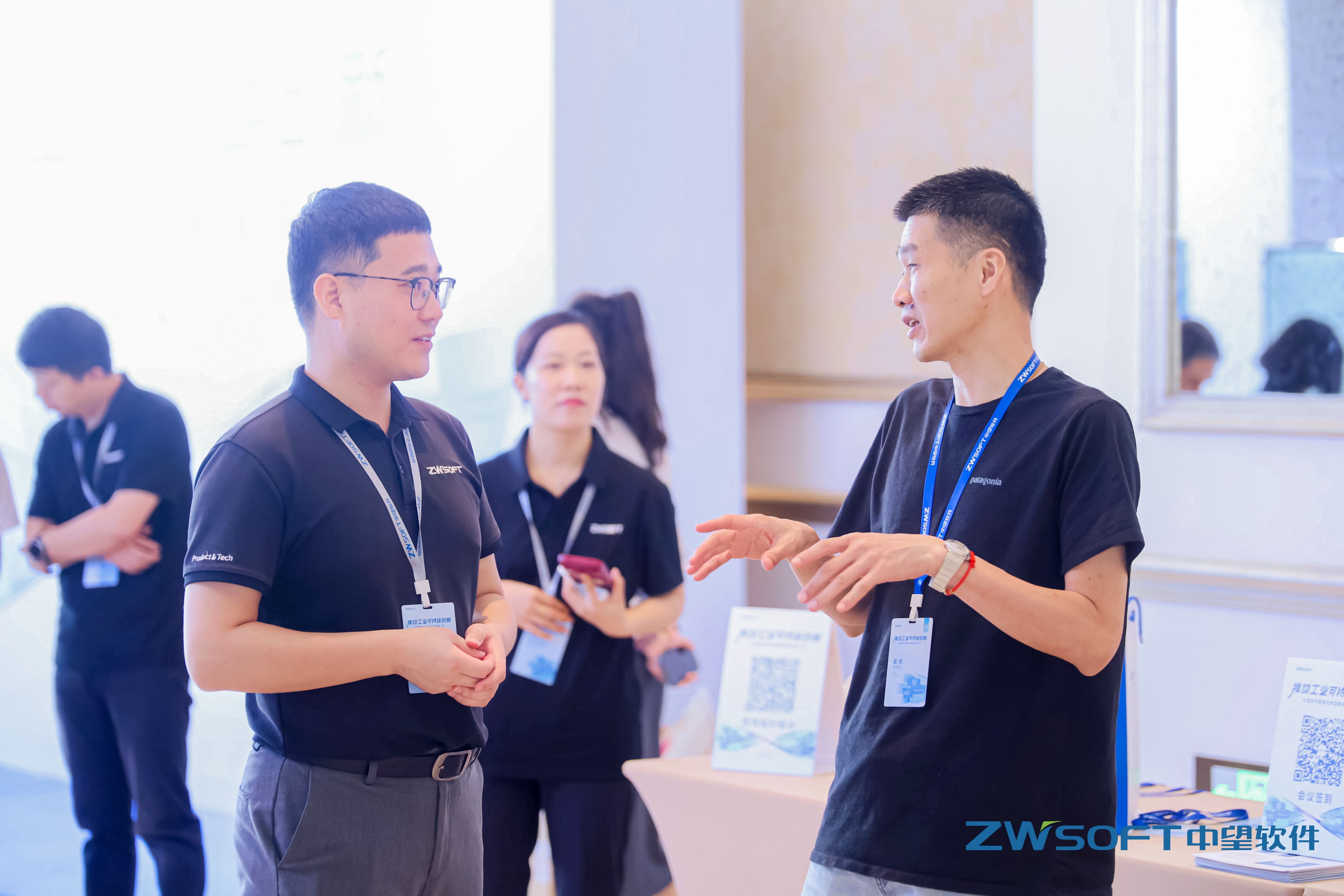 中望軟件制造行業(yè)數(shù)智化轉(zhuǎn)型峰會現(xiàn)場交流