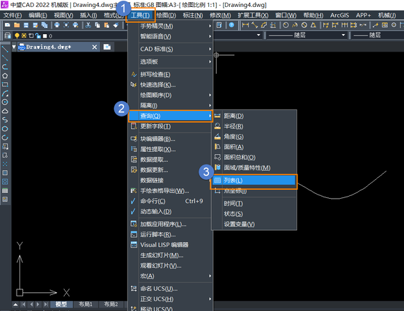 CAD怎样测量曲线长度