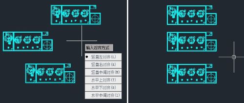 CAD中怎樣將多個圖塊對齊 CAD中怎樣將多個圖塊對齊