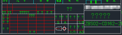 CAD怎样添加系统字体