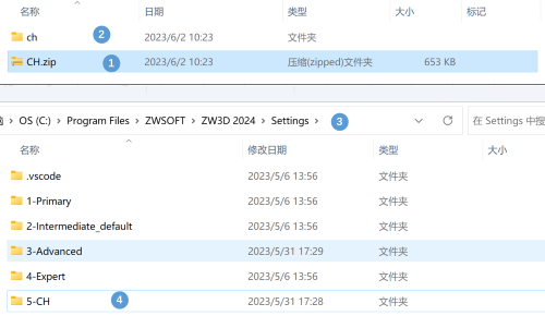 3D建模軟件怎樣導(dǎo)入用戶角色并移植自定義內(nèi)容