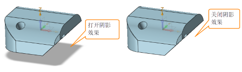 3D建模軟件怎樣打開/關(guān)閉模型陰影