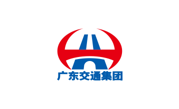 广东交通集团