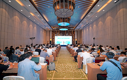 中望数智化转型峰会武汉站圆满落幕,“CAD+”战略助推中部工业智造升级 中望数智化转型峰会武汉站圆满落幕,“CAD+”战略助推中部工业智造升级