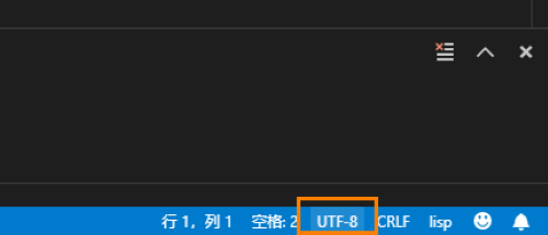 CAD用VSCode编辑Lisp中文显示为乱码如何解决