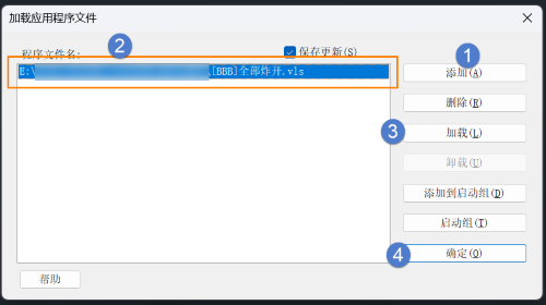 三维CAD设计效率翻倍!一键炸开全部图纸插件,告别繁琐操作