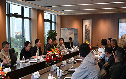 战略合作丨浙江华展×6163银河网站,打造建筑设计行业数字化转型最佳实践 战略合作丨浙江华展×6163银河网站,打造建筑设计行业数字化转型最佳实践