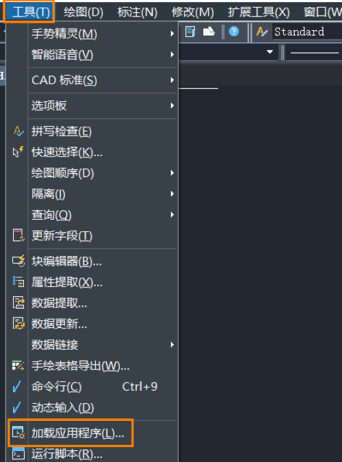 三维CAD智能填充插件，让图纸秒变专业