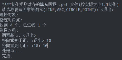 三维CAD智能填充插件,让图纸秒变专业