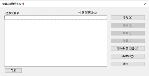 CAD标准化必备：自动创建标准图层的插件实战分享