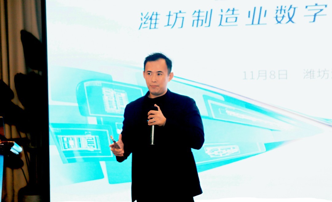 中望软件东区总监董嘉平致辞