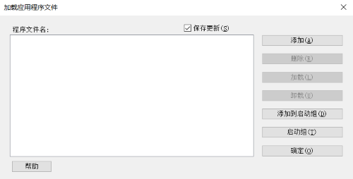告别CAD单行文字排版烦恼！这款神器让你效率飙升300%