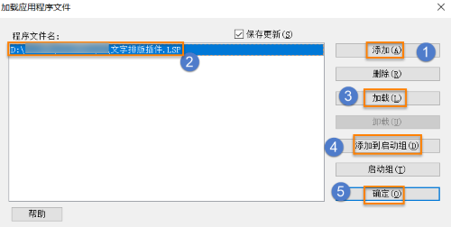 告别CAD单行文字排版烦恼！这款神器让你效率飙升300%