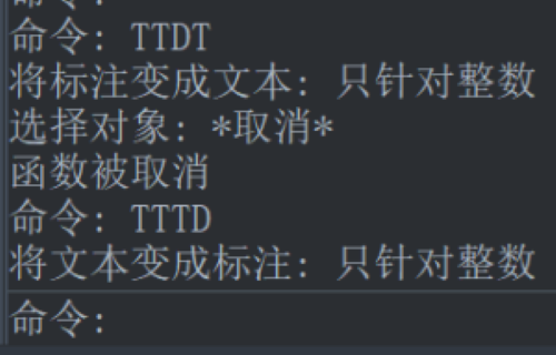 3D建模软件必备神器：文本标注互转插件实战指南