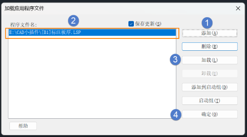 3D建模别再手动标注!这款板厚自动标注插件,让你效率起飞