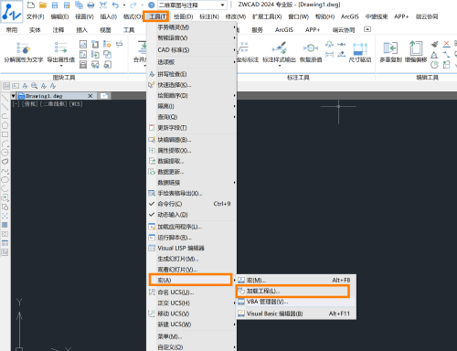 告别手绘!这款三维CAD插件,一键自动生成横纵断面图