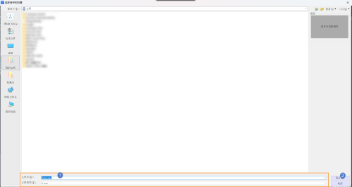 CAD图纸文字信息如何快速统计并导出至CSV