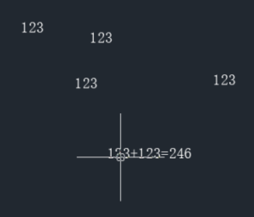 CAD如何快速解决四则运算