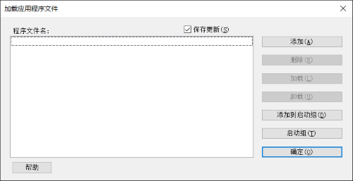 3D建模软件怎么将块内对象改为0图层且颜色随层