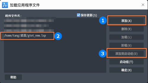 CAD高手技巧：如何一鍵提取多段線所有頂點(diǎn)坐標(biāo)？