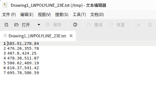 CAD高手技巧：如何一鍵提取多段線所有頂點(diǎn)坐標(biāo)？