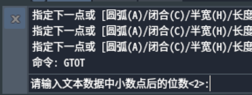 告别手动记录!三维CAD一键提取多段线所有顶点坐标插件分享