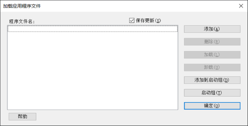 CAD细节看不清？这个局部放大神器来帮你！