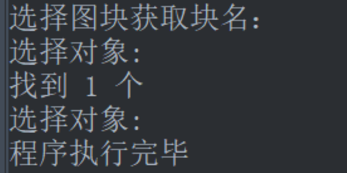 三维CAD画图效率神器：一键将圆转块