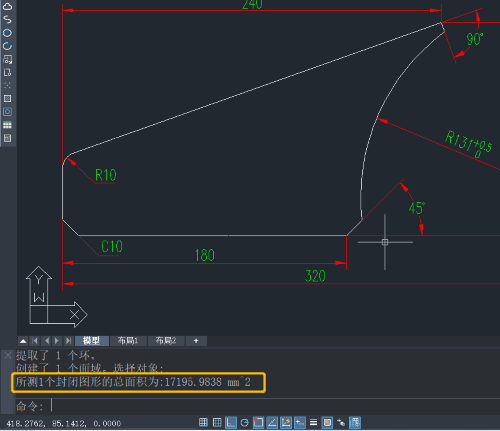 CAD怎么求封闭图形面积