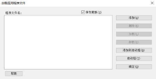 CAD如何快速生成侧螺纹孔 CAD如何快速生成侧螺纹孔