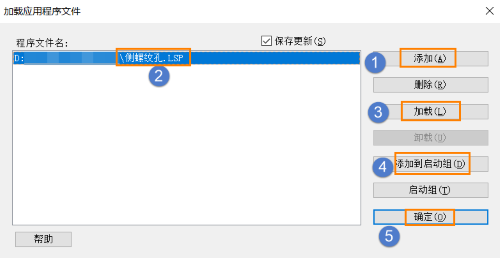 CAD如何快速生成侧螺纹孔