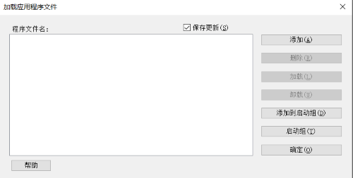 三维CAD插件分享:一键生成标准螺纹孔 三维CAD插件分享:一键生成标准螺纹孔