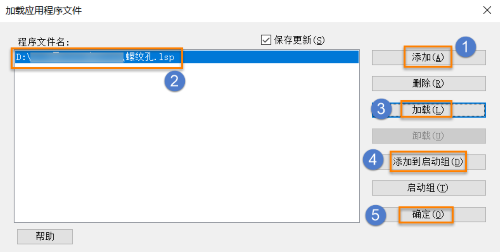 三维CAD插件分享:一键生成标准螺纹孔