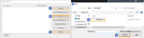 CAD设计师必备的3D外螺纹插件全攻略