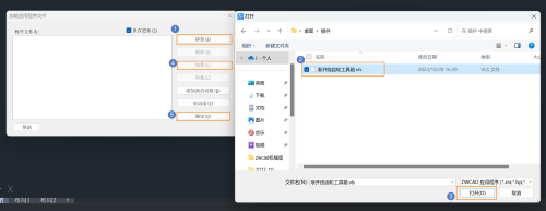 拒绝近似拟合！三维CAD一键生成国标渐开线齿轮