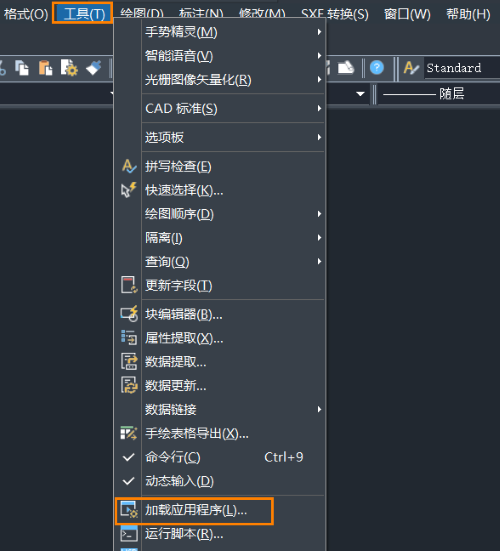 CAD参数化图库插件：一键调用紧固件