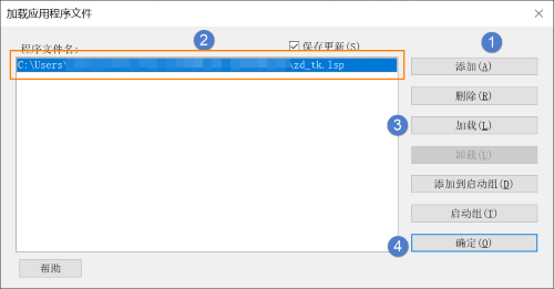 CAD如何自动识别比例插入图框 CAD如何自动识别比例插入图框