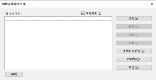 3D建模软件如何连续测量距离